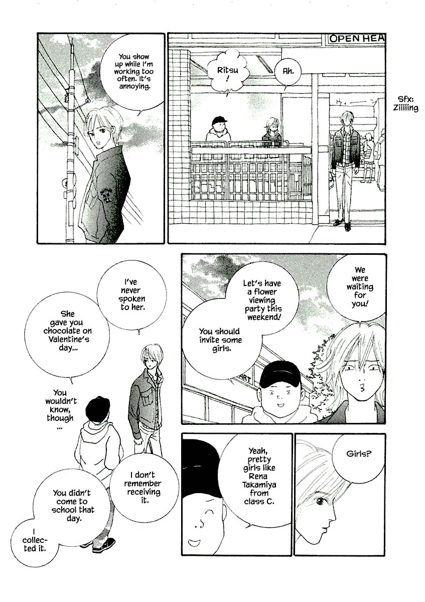 Silver Spoon (Ozawa Mari) Chapter 11.2 #3