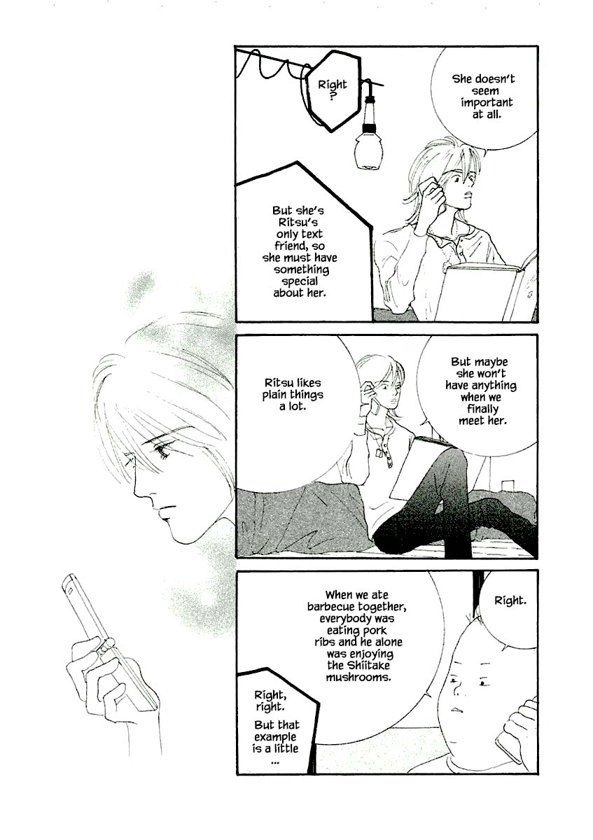 Silver Spoon (Ozawa Mari) Chapter 11.2 #11