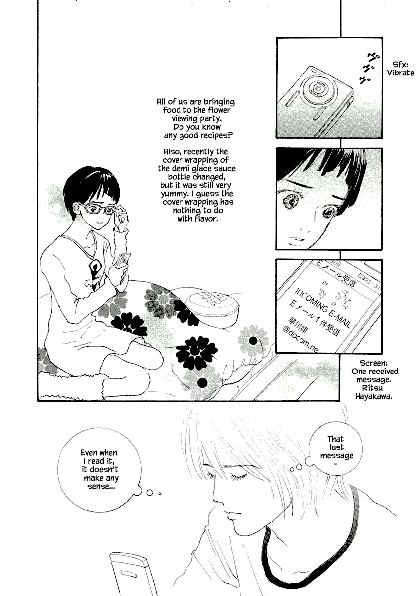 Silver Spoon (Ozawa Mari) Chapter 11.2 #12