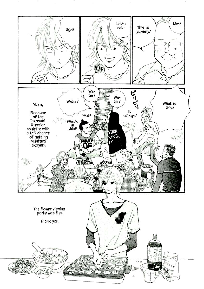 Silver Spoon (Ozawa Mari) Chapter 11.2 #15