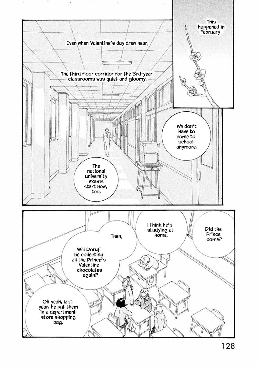 Silver Spoon (Ozawa Mari) Chapter 11.1 #2
