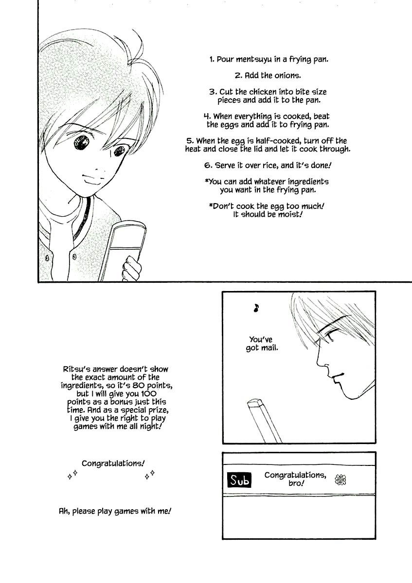 Silver Spoon (Ozawa Mari) Chapter 10.2 #10