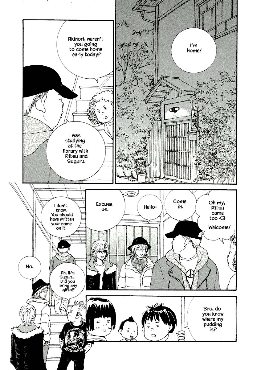 Silver Spoon (Ozawa Mari) Chapter 9.1 #13