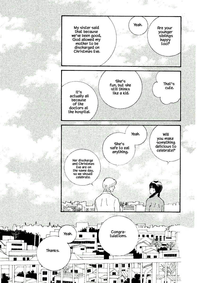 Silver Spoon (Ozawa Mari) Chapter 7.1 #10