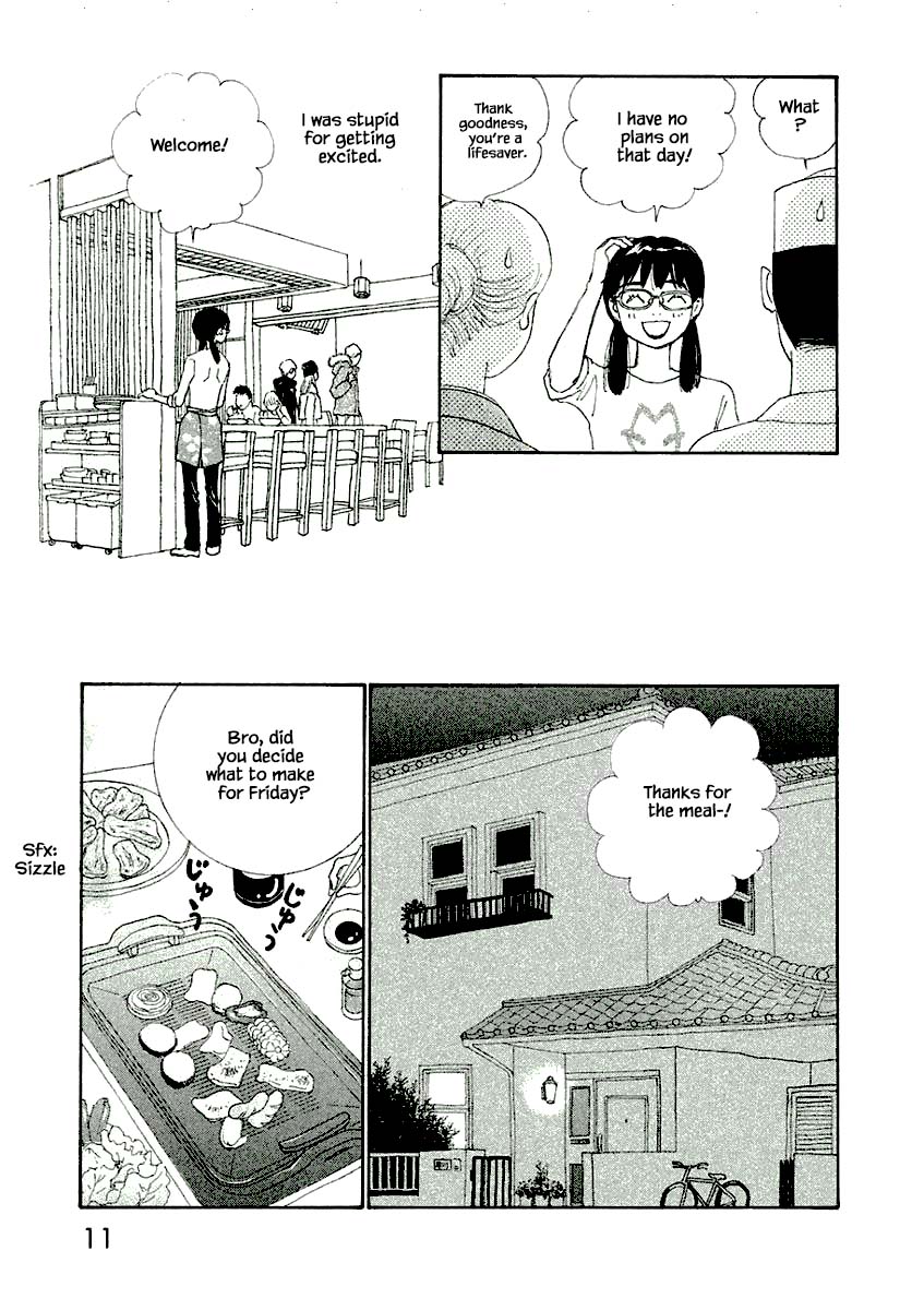 Silver Spoon (Ozawa Mari) Chapter 7.1 #12