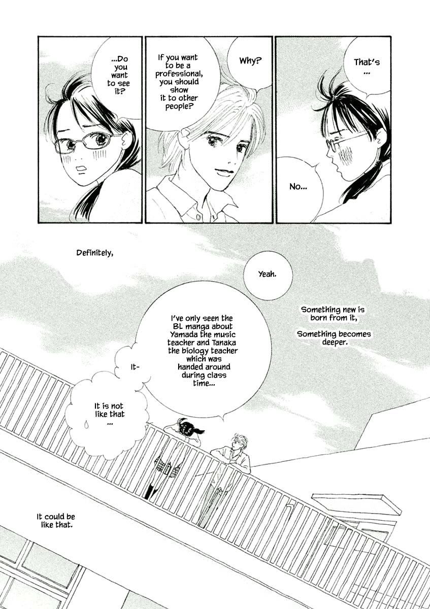 Silver Spoon (Ozawa Mari) Chapter 5.2 #15