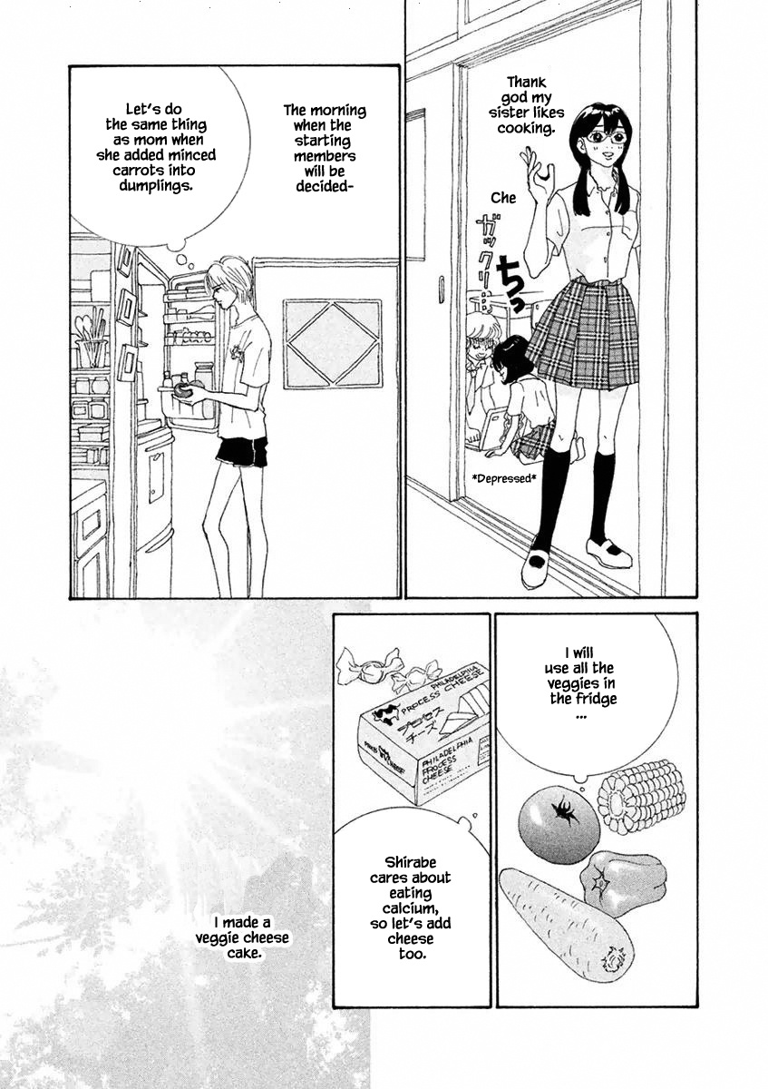 Silver Spoon (Ozawa Mari) Chapter 3.2 #13