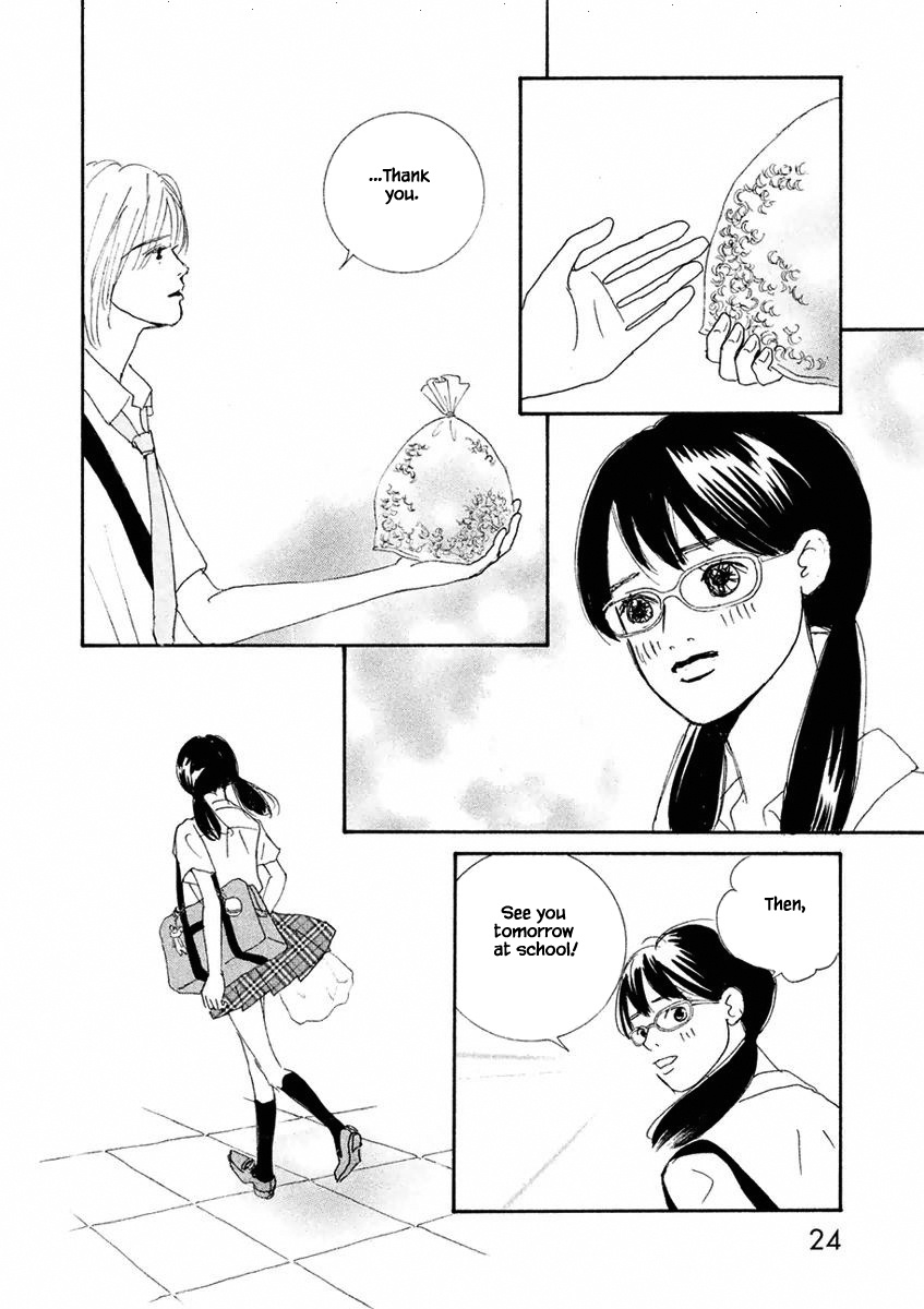 Silver Spoon (Ozawa Mari) Chapter 1.2 #5