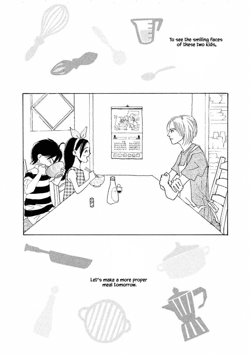 Silver Spoon (Ozawa Mari) Chapter 1.2 #15