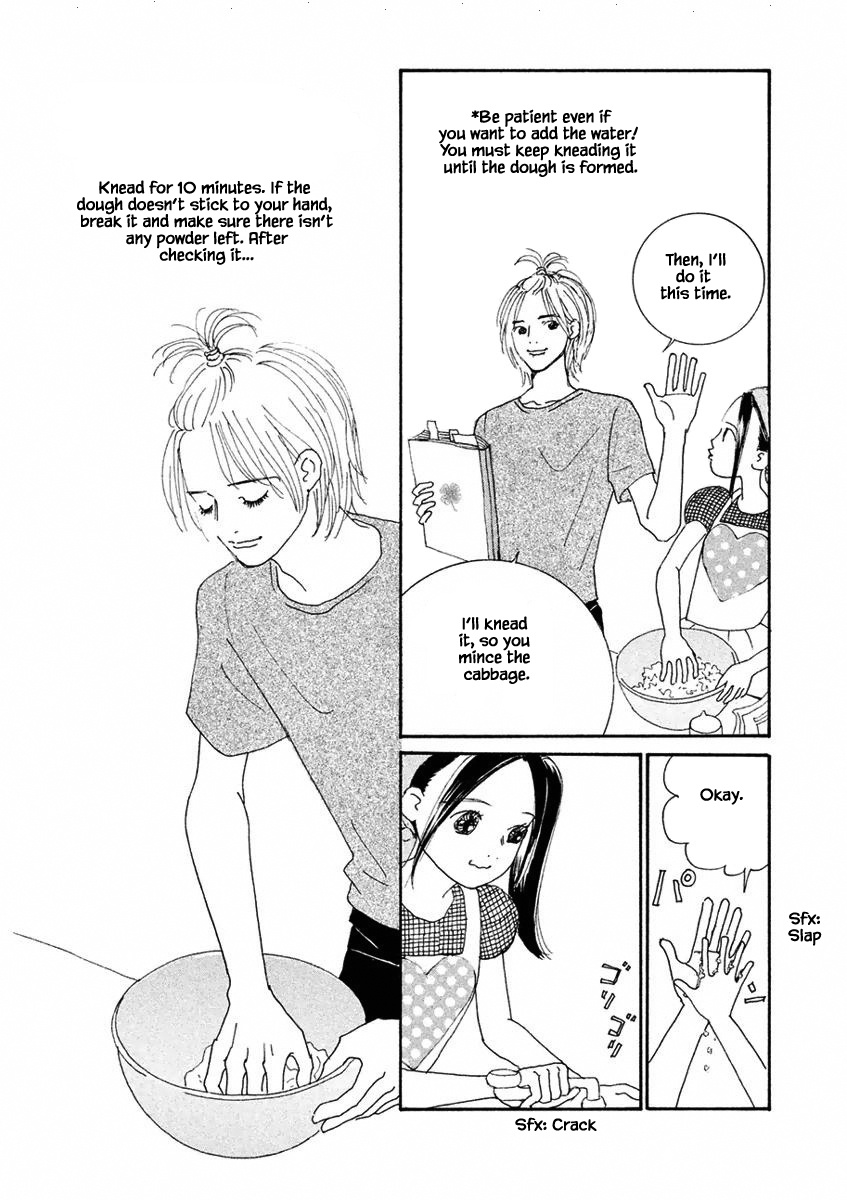 Silver Spoon (Ozawa Mari) Chapter 2.2 #2