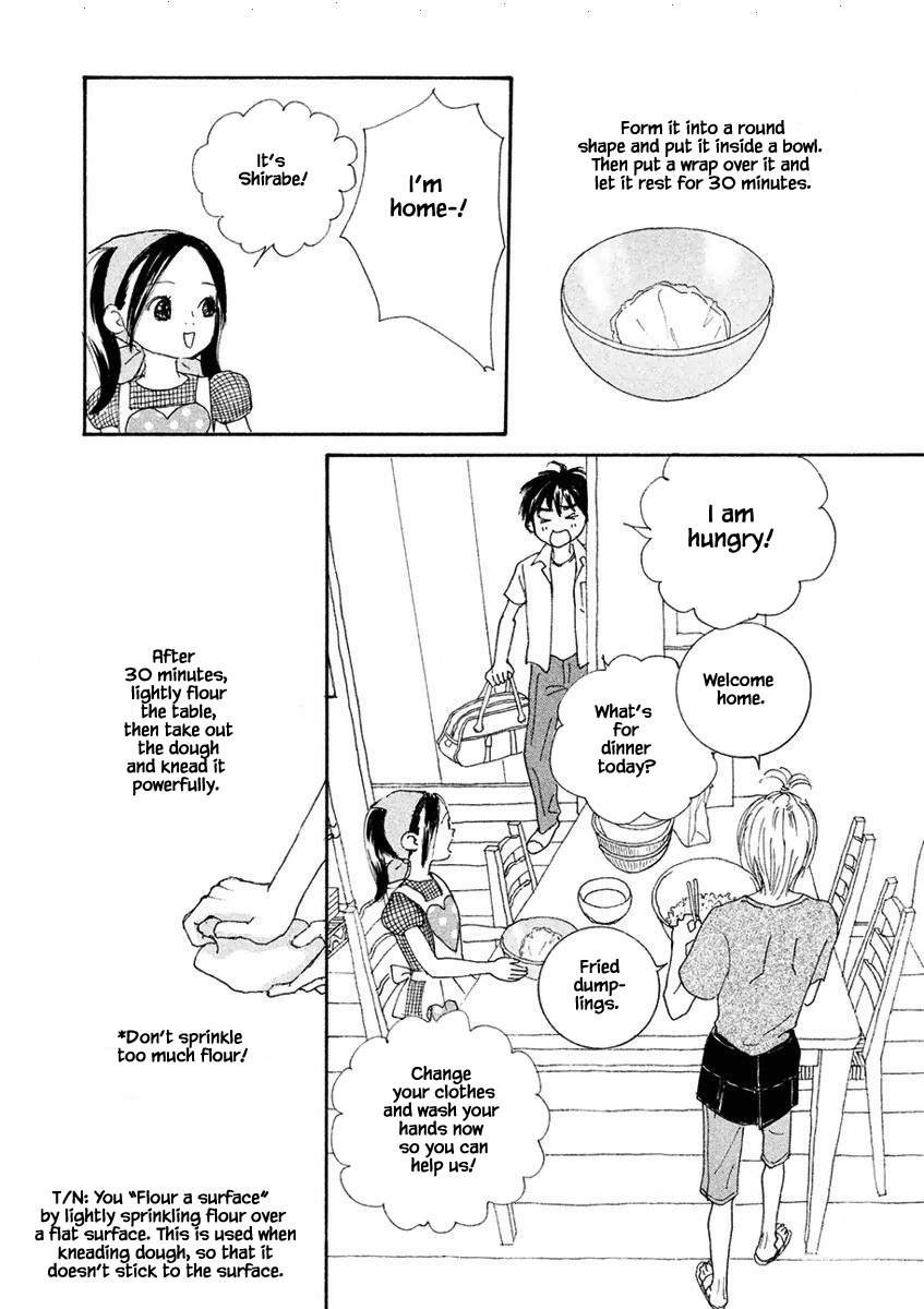 Silver Spoon (Ozawa Mari) Chapter 2.2 #3