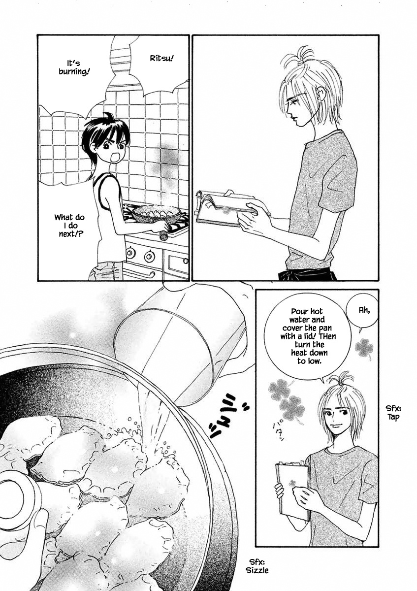 Silver Spoon (Ozawa Mari) Chapter 2.2 #6