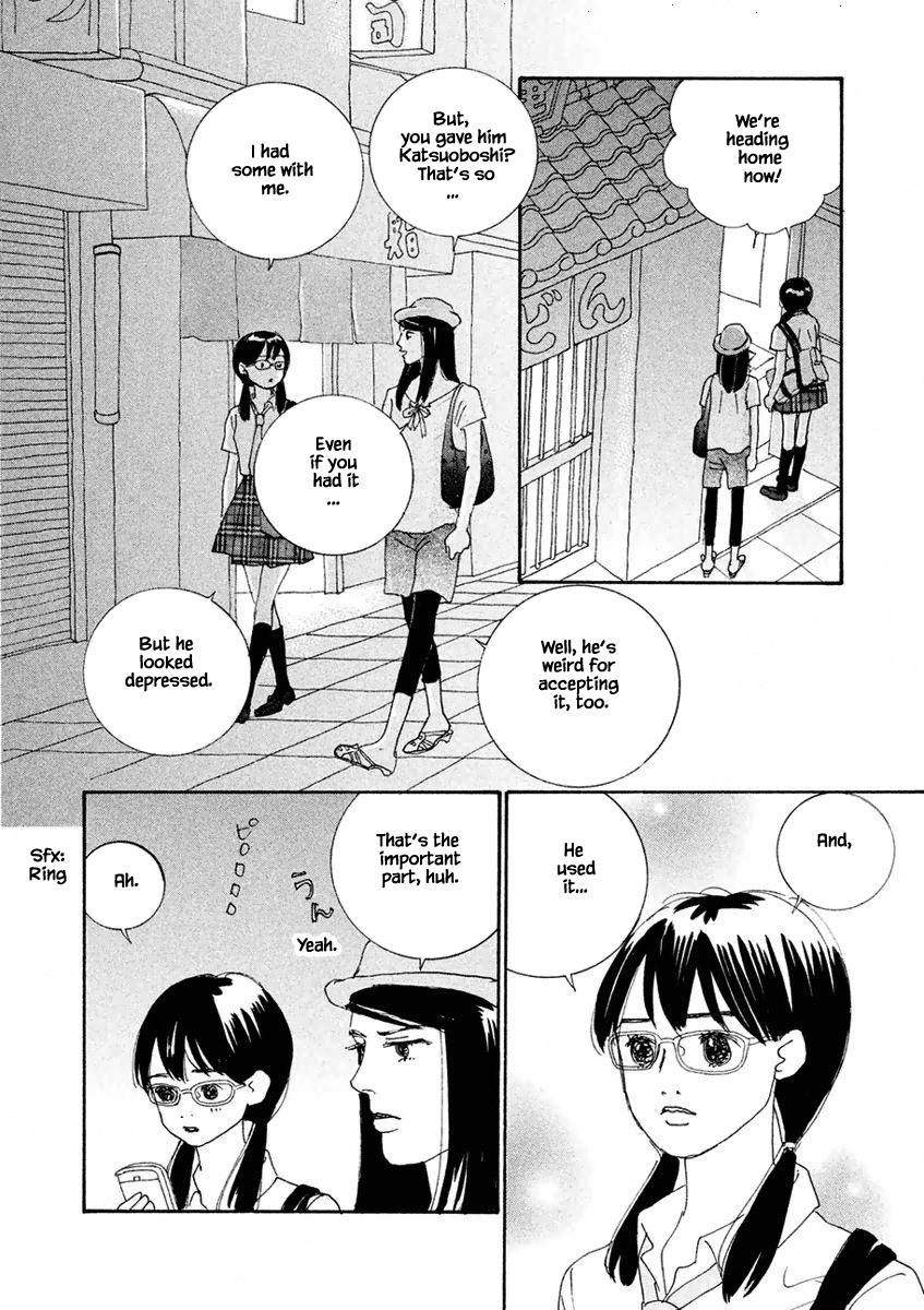 Silver Spoon (Ozawa Mari) Chapter 2.2 #7