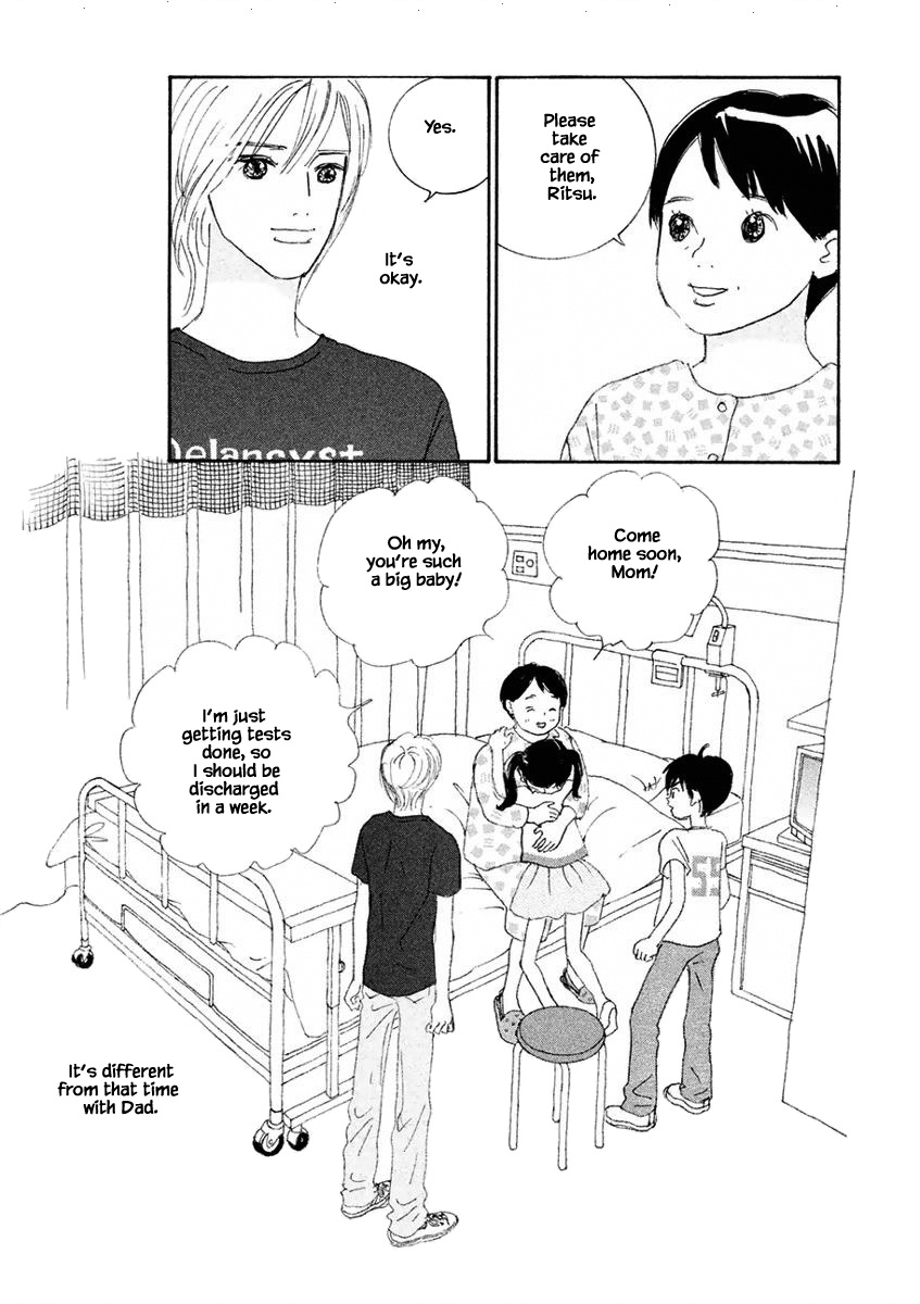 Silver Spoon (Ozawa Mari) Chapter 1.1 #10