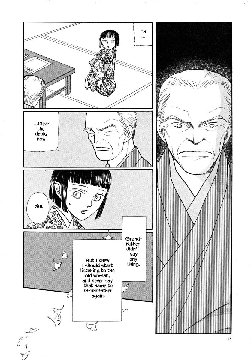 Uryuudou Yumebanashi Chapter 63.2 #9