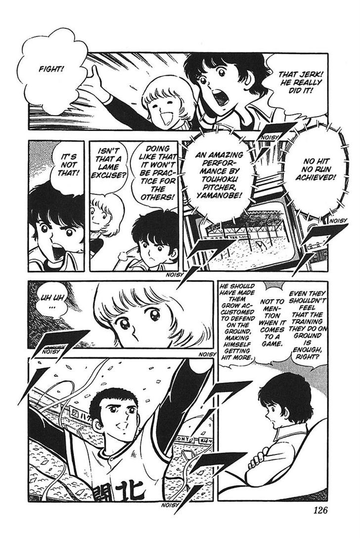 Ah! Seishun No Koushien Chapter 34 #16