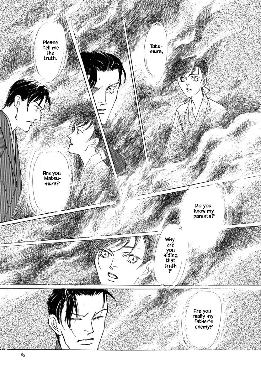 Uryuudou Yumebanashi Chapter 52.3 #8