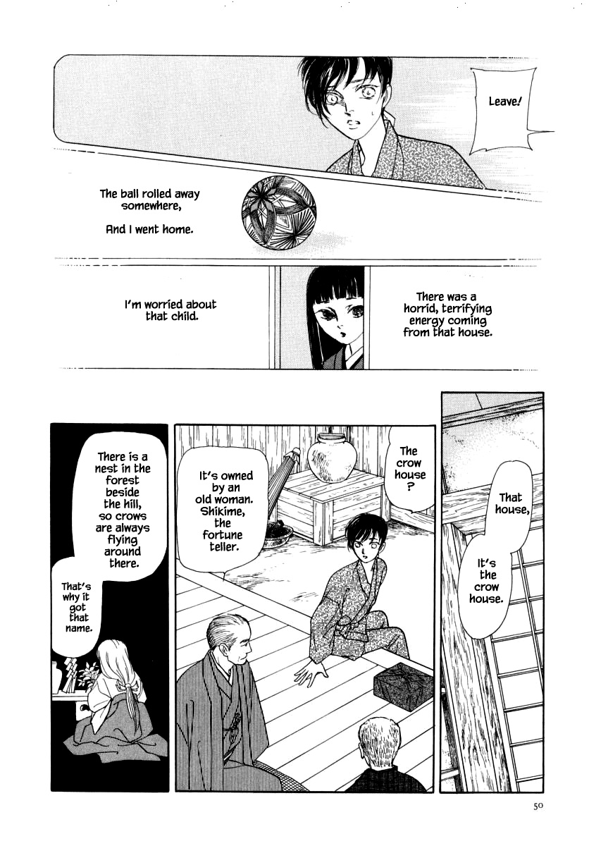 Uryuudou Yumebanashi Chapter 45.1 #10