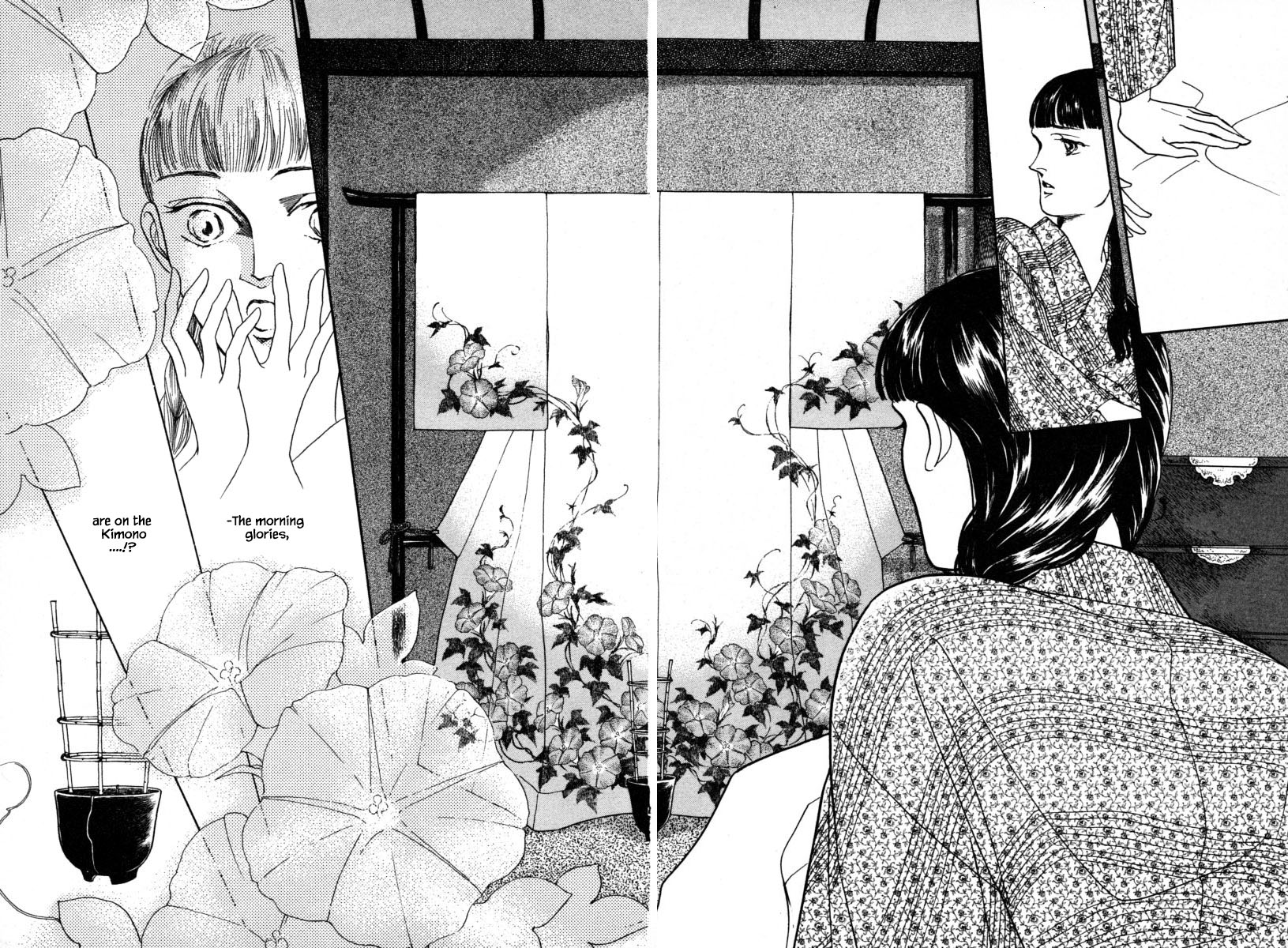 Uryuudou Yumebanashi Chapter 8.2 #13