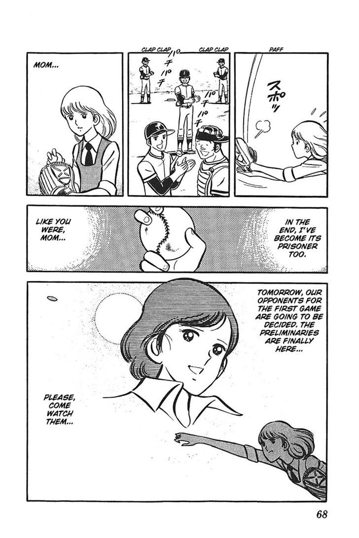 Ah! Seishun No Koushien Chapter 27 #3