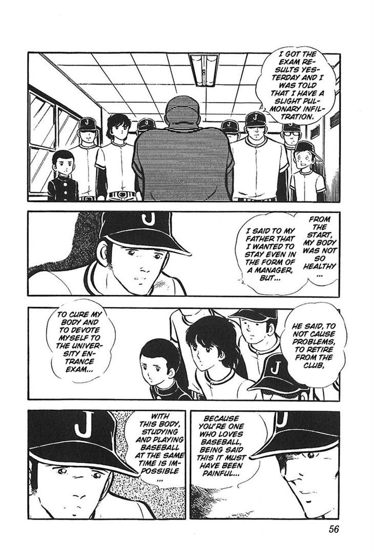Ah! Seishun No Koushien Chapter 20 #19