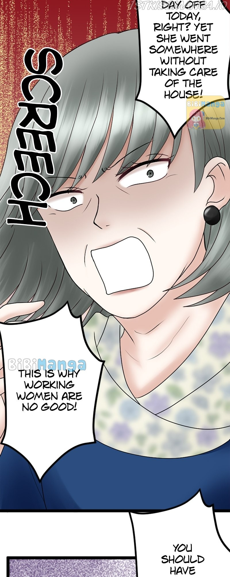 Revenge Against The Immoral Chapter 59 #12