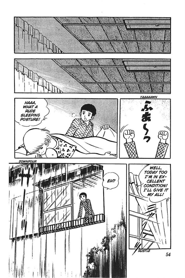 Ah! Seishun No Koushien Chapter 8 #18