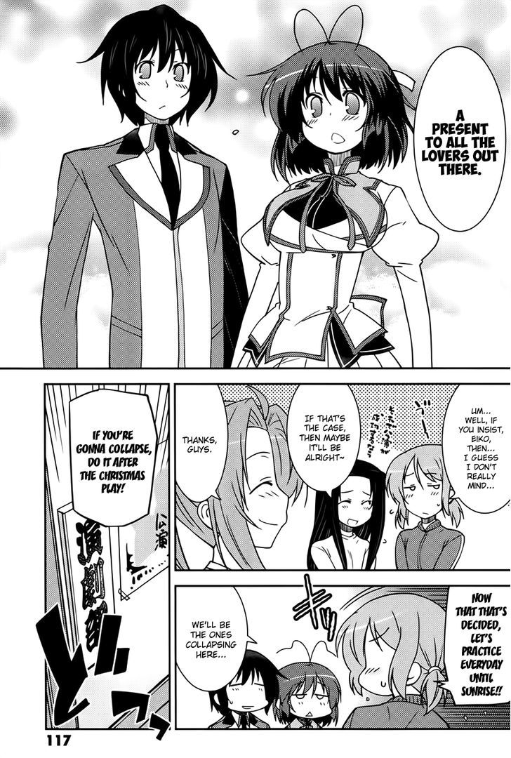 Mashiroiro Symphony - Twinkle Moon Chapter 4 #9