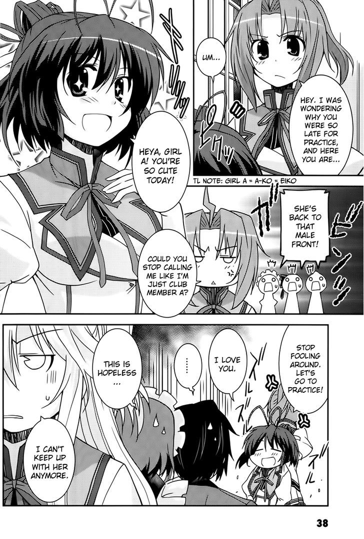 Mashiroiro Symphony - Twinkle Moon Chapter 1 #40