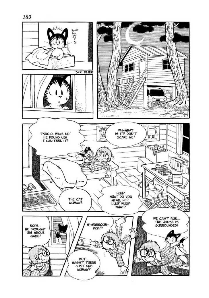Astro Cat Chapter 7 #13