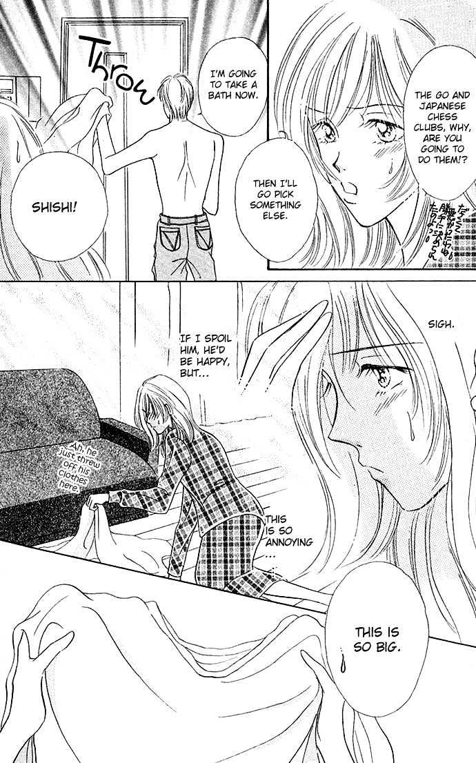 Atashi No Lion Chapter 1.2 #3