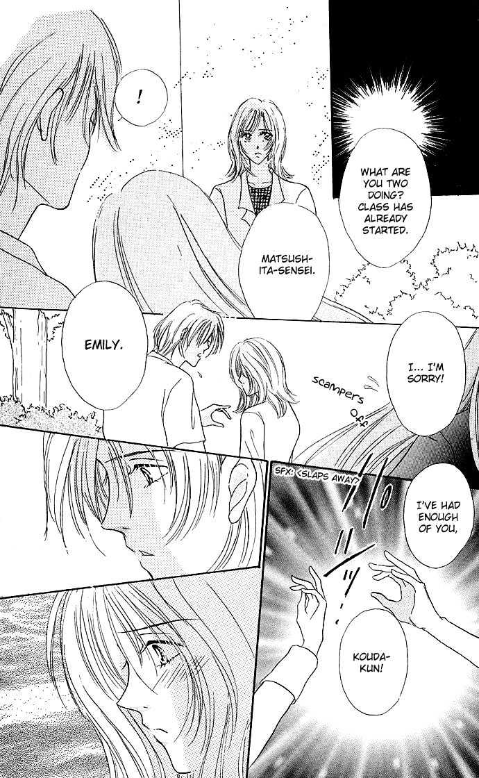 Atashi No Lion Chapter 1.2 #13