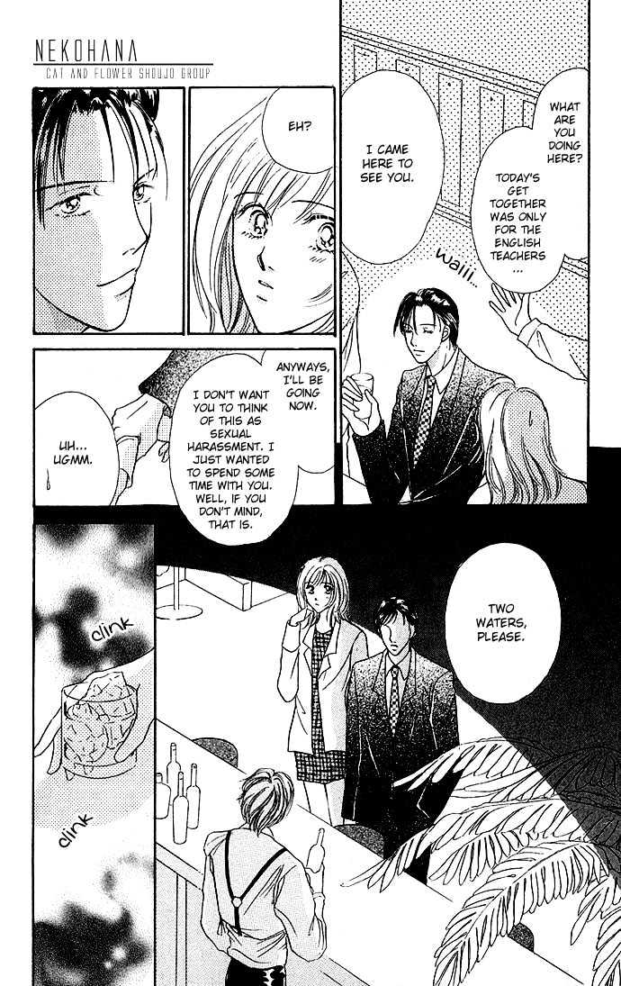 Atashi No Lion Chapter 1.2 #17