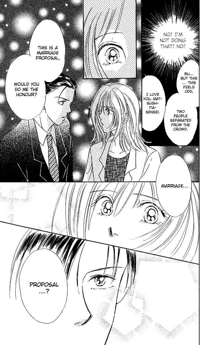 Atashi No Lion Chapter 1.2 #19