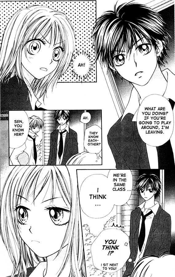 Atashi Wa Bambi Chapter 1 #14