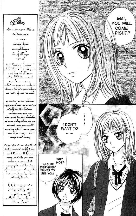 Atashi Wa Bambi Chapter 1 #22