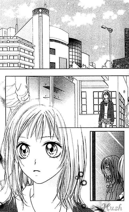 Atashi Wa Bambi Chapter 1 #24