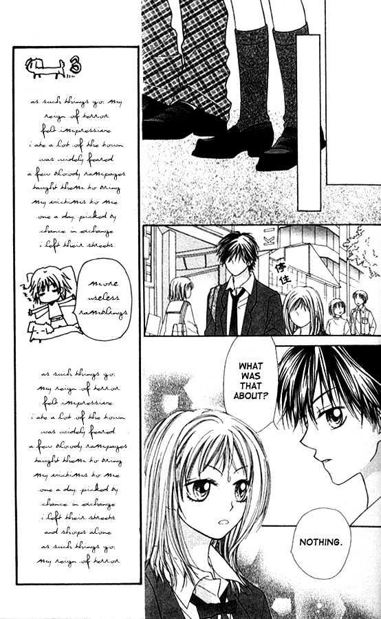 Atashi Wa Bambi Chapter 1 #30