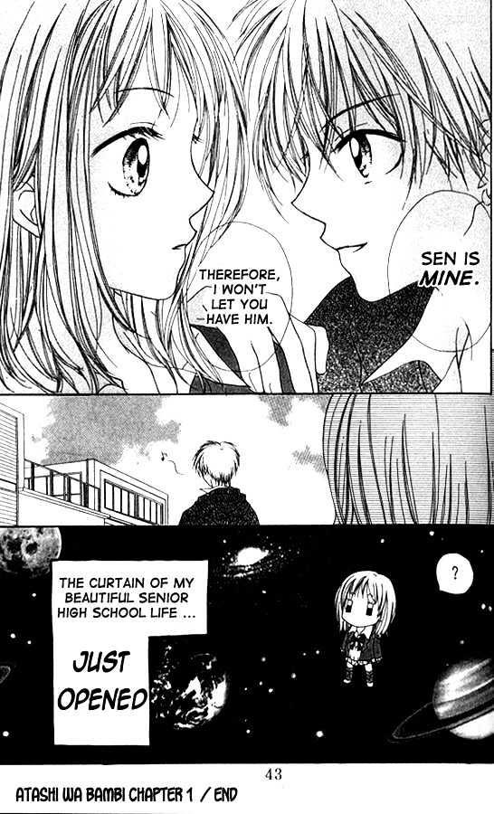 Atashi Wa Bambi Chapter 1 #40