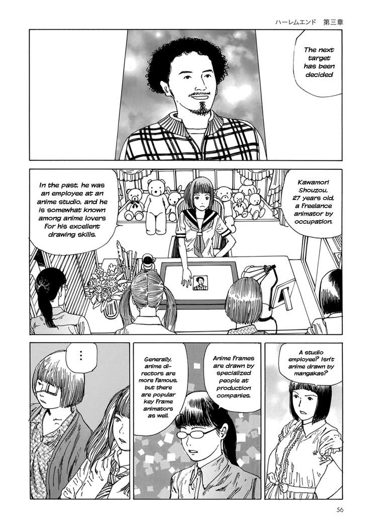 Harem End Chapter 3 #2