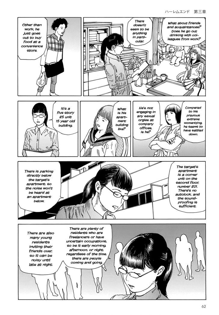 Harem End Chapter 3 #8