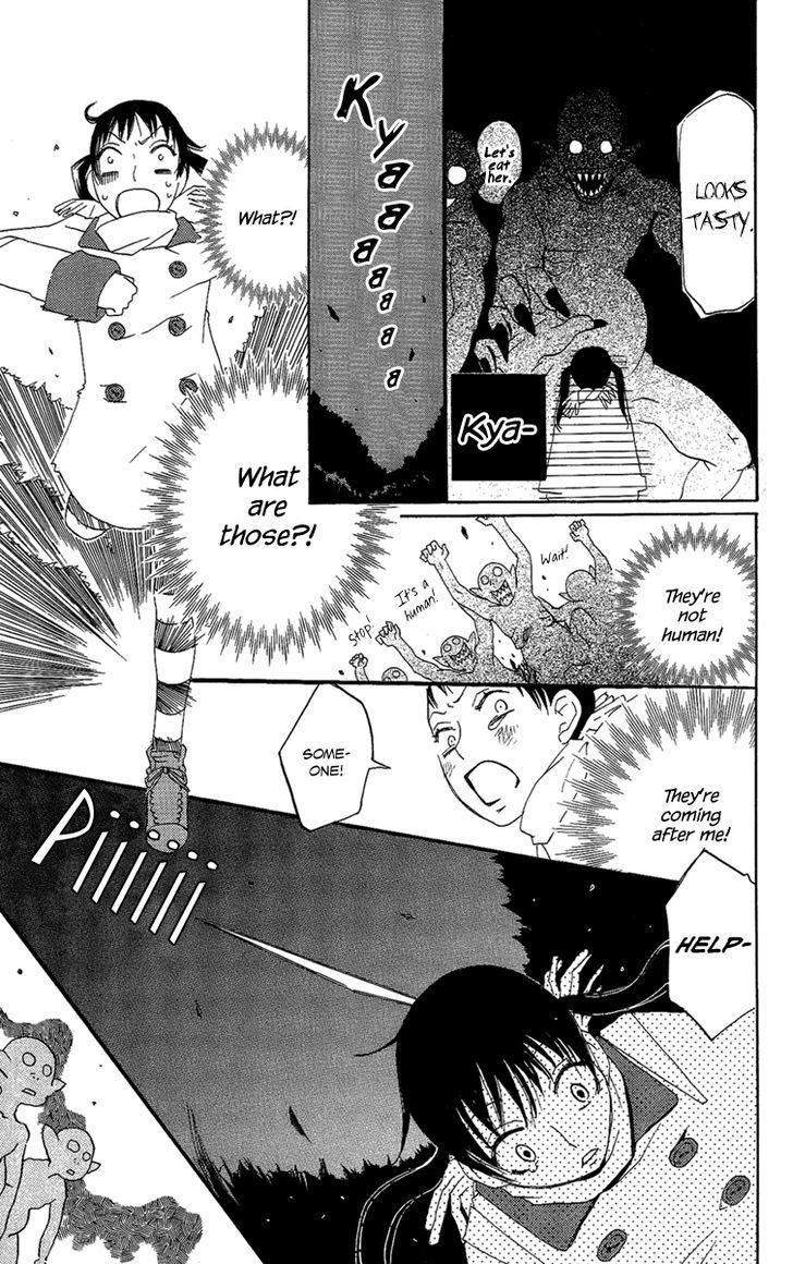 Hoshi Ni Naru Hi Chapter 6 #7