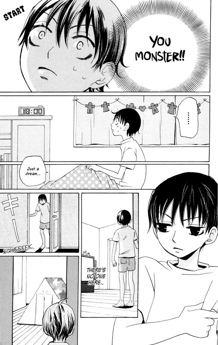 Hoshi Ni Naru Hi Chapter 3 #11