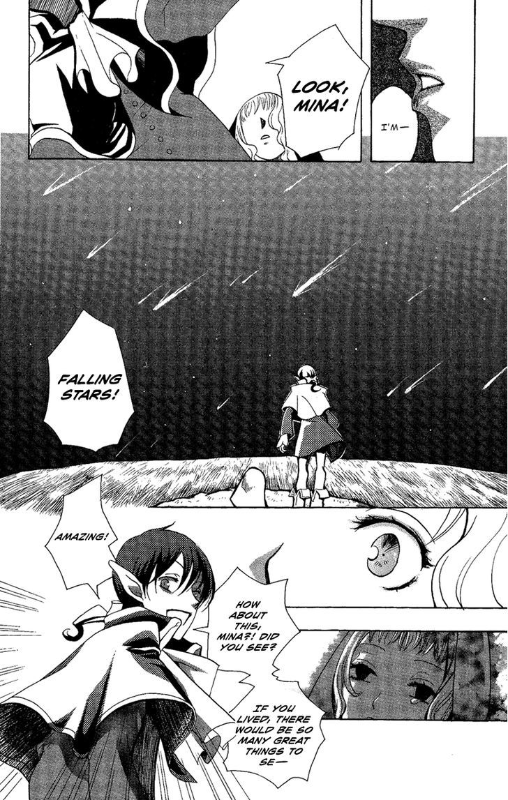 Hoshi Ni Naru Hi Chapter 2 #22