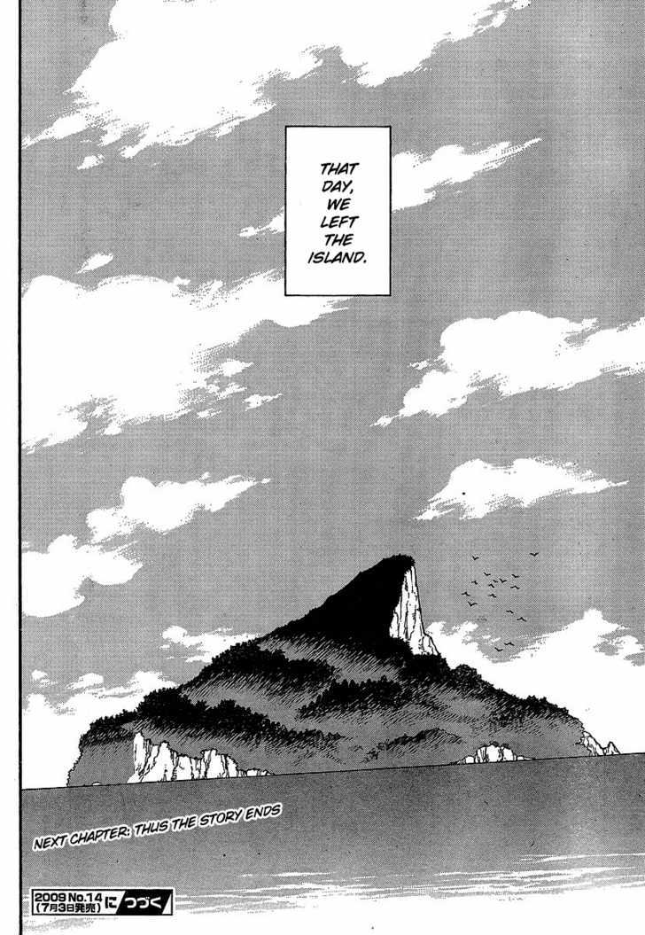 Hoozuki No Shima Chapter 26 #27