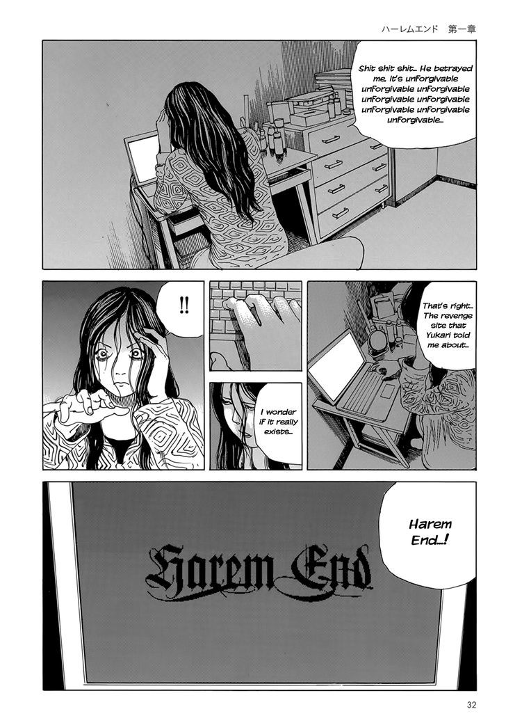 Harem End Chapter 1 #27