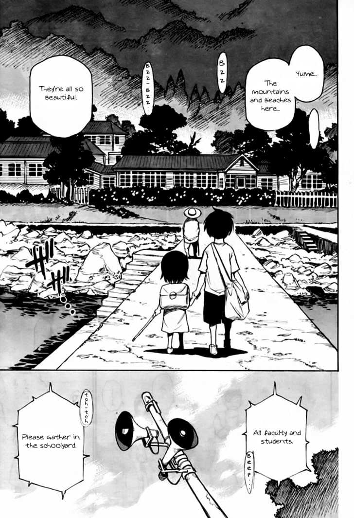 Hoozuki No Shima Chapter 1 #11