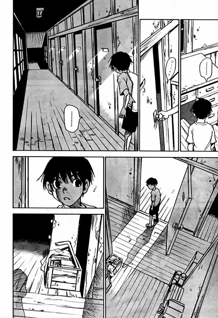 Hoozuki No Shima Chapter 1 #31