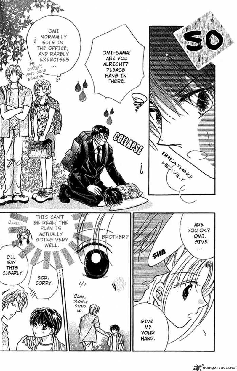 Hoshigari Love Dollar Chapter 8 #16