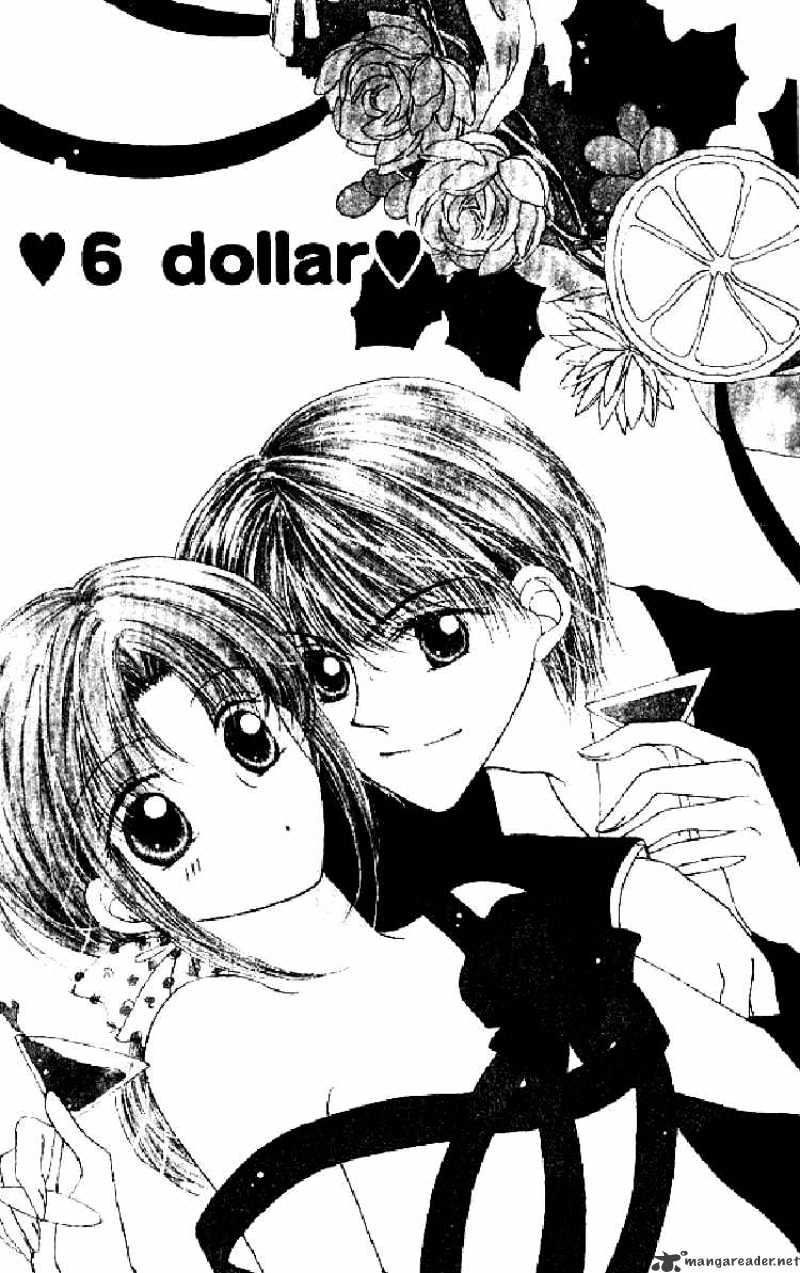Hoshigari Love Dollar Chapter 6 #1